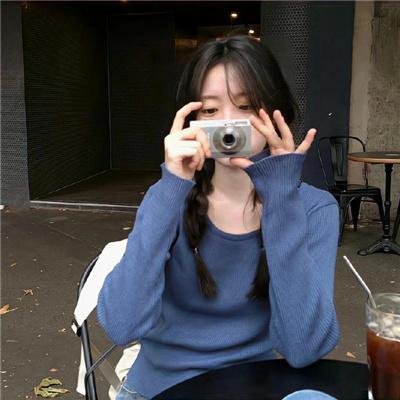 去吧!稻中桌球社